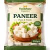 Paneer(House made) 250gm