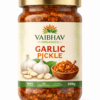 Garlic pickle 250gm